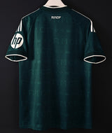 Real Madrid FC 2026/27 Away Kit