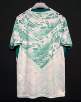 Portugal 2026 Away Kit