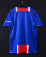 Paris Saint Germain 2026/27 Home Jersey