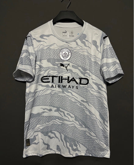 Manchester City 2023/24 Special Edition Jersey